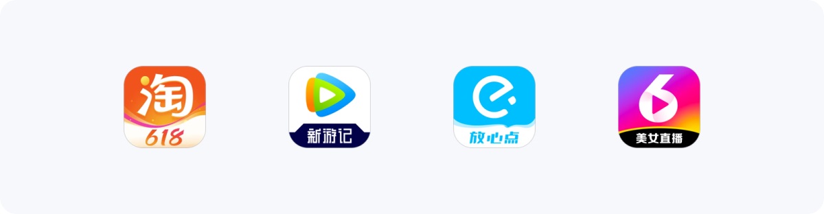 7大方面幫你完全掌握應(yīng)用圖標(biāo)設(shè)計(jì)，8000字干貨！