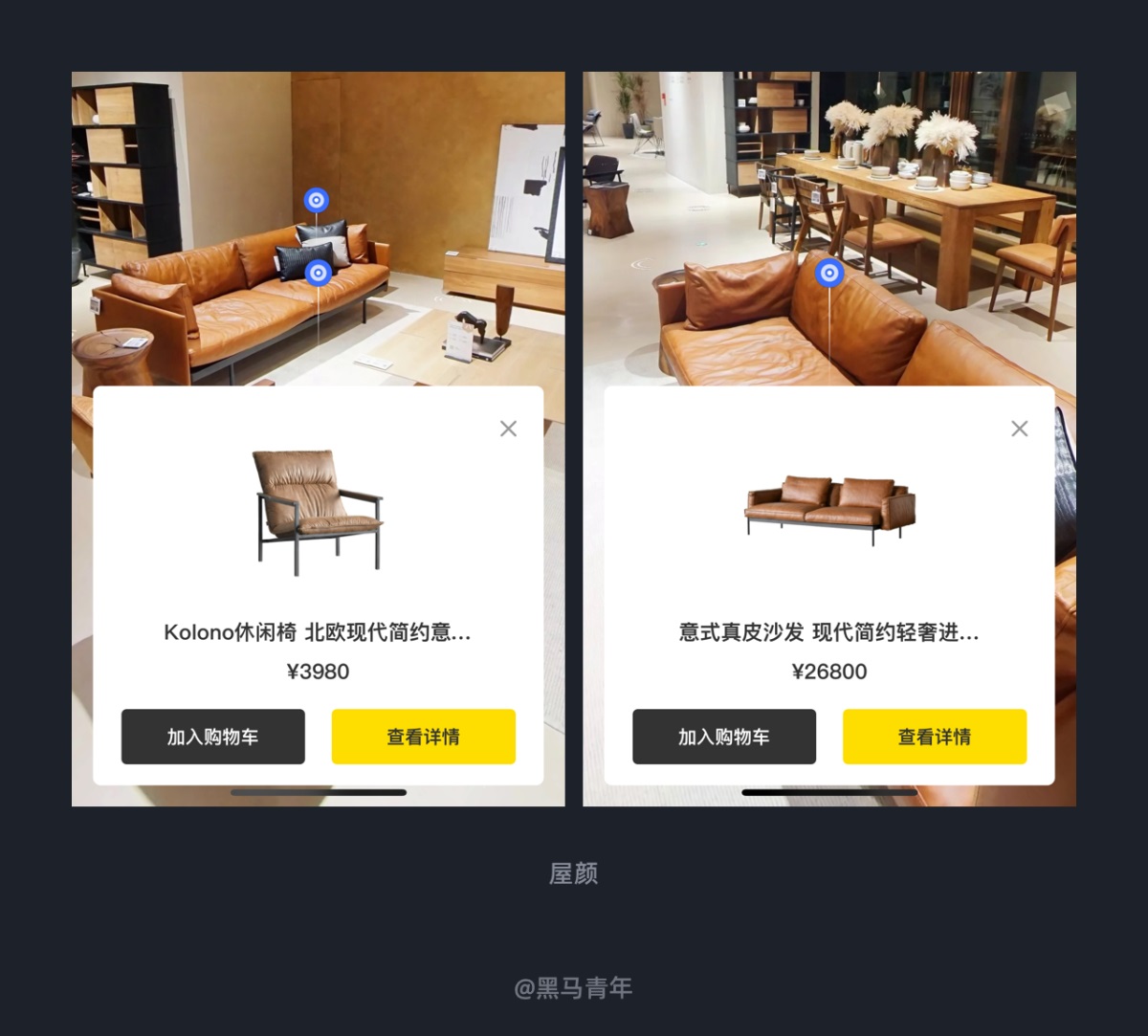 10個產(chǎn)品細(xì)節(jié)剖析，看看高手是如何做設(shè)計的！