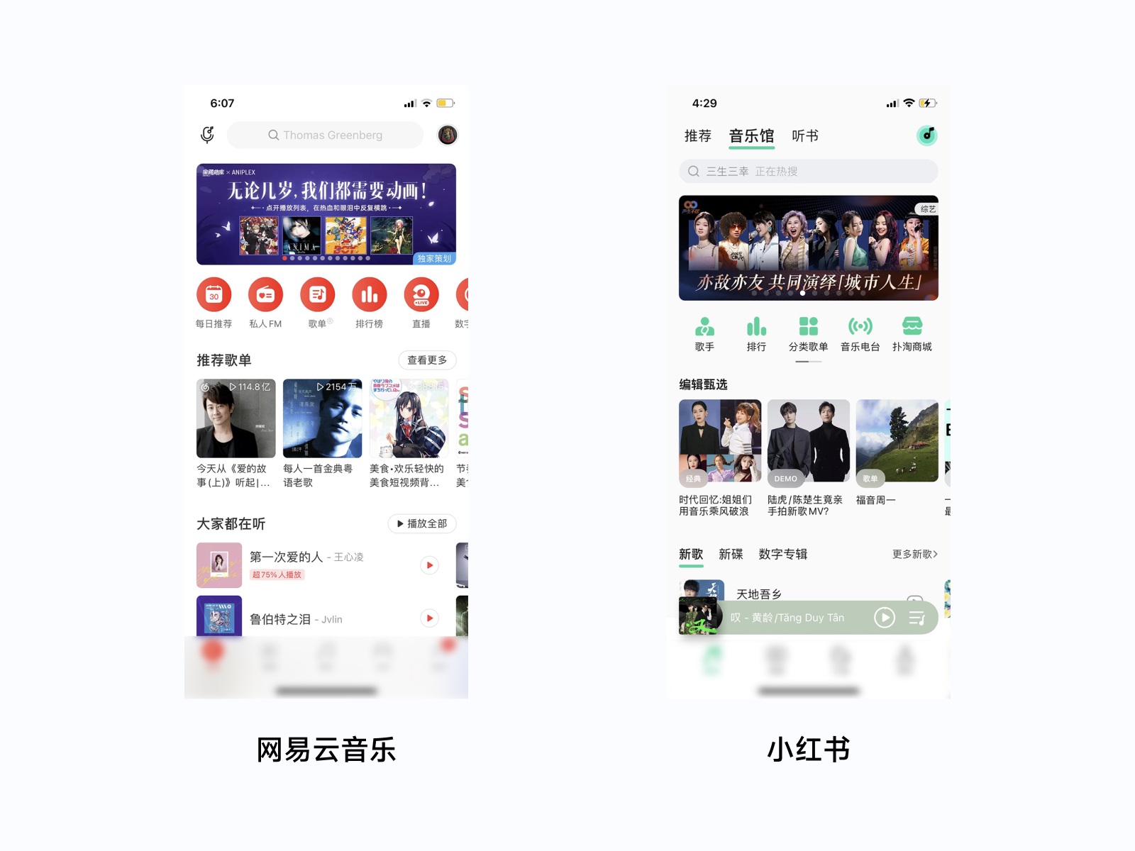 全新 UI 視角幫你掌握「界面三重構(gòu)」的知識(shí)點(diǎn)，干貨！