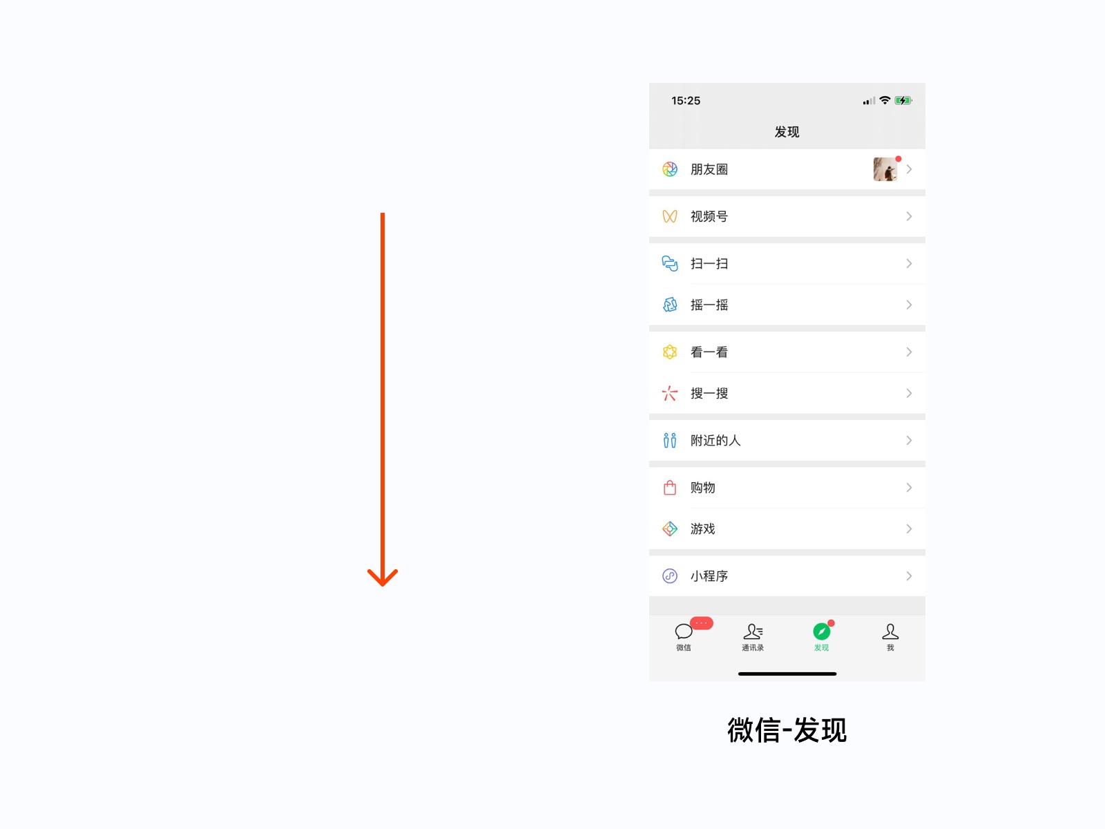 全新 UI 視角幫你掌握「界面三重構(gòu)」的知識(shí)點(diǎn)，干貨！