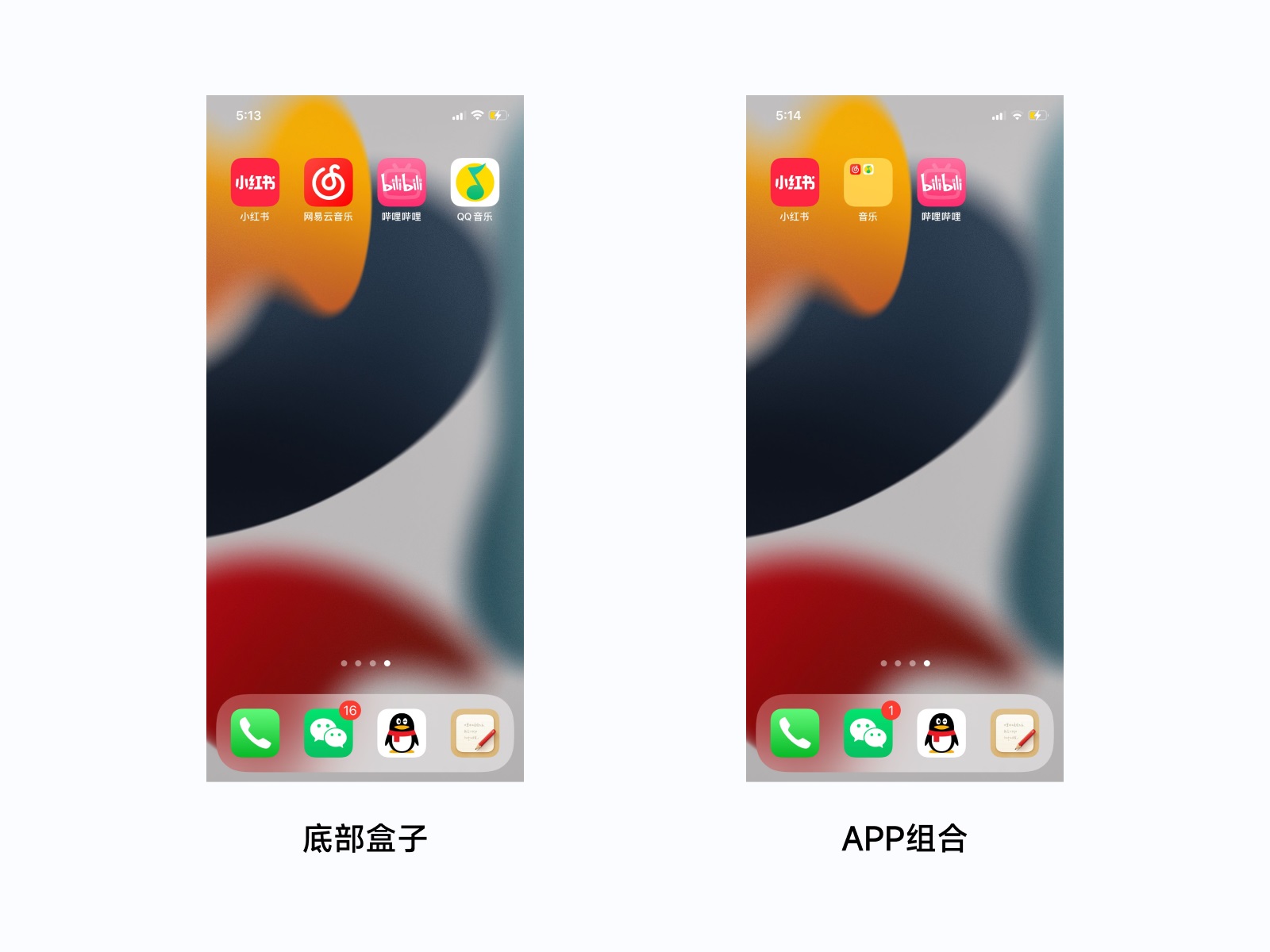 全新 UI 視角幫你掌握「界面三重構(gòu)」的知識(shí)點(diǎn)，干貨！