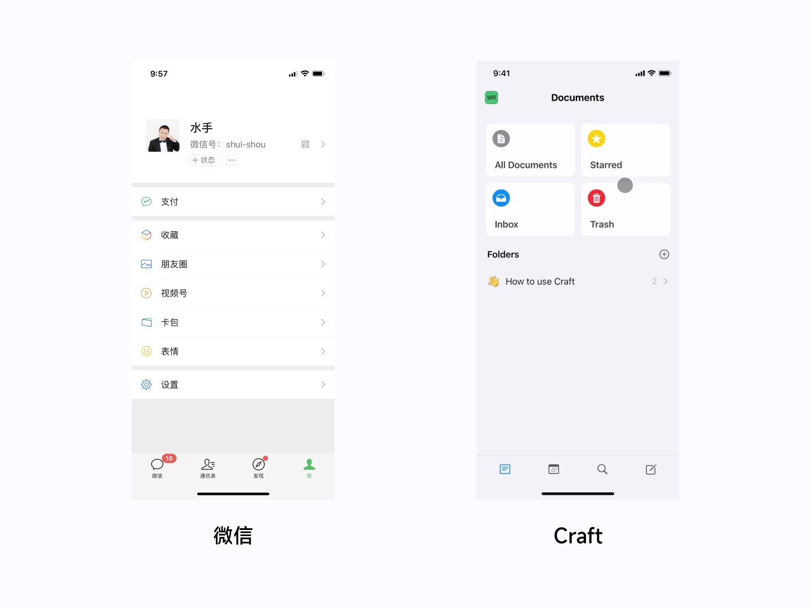 全新 UI 視角幫你掌握「界面三重構(gòu)」的知識(shí)點(diǎn)，干貨！