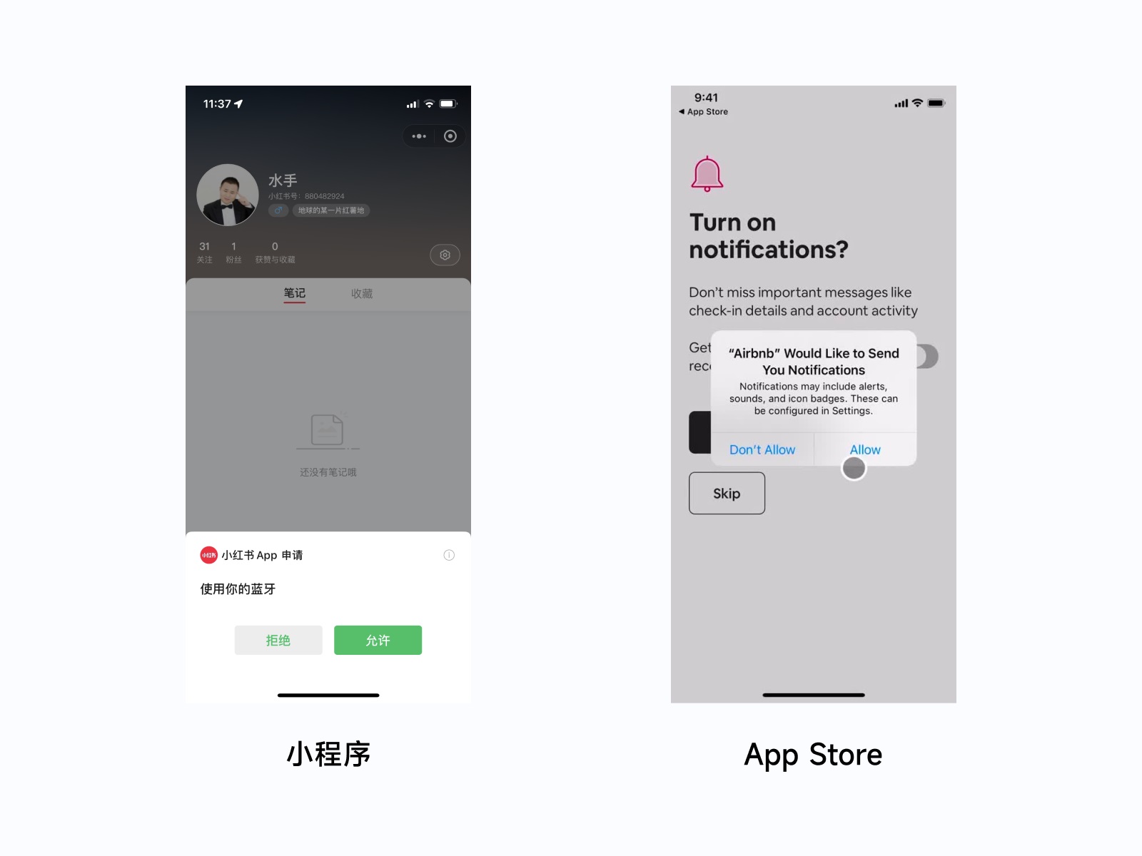 全新 UI 視角幫你掌握「界面三重構(gòu)」的知識(shí)點(diǎn)，干貨！