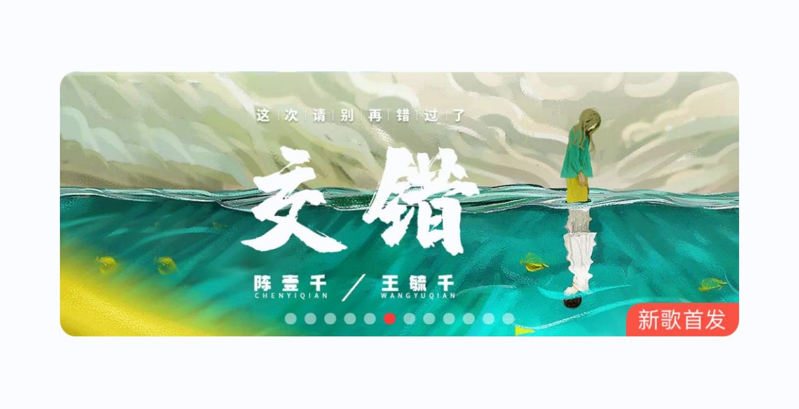 全新 UI 視角幫你掌握「界面三重構(gòu)」的知識(shí)點(diǎn)，干貨！