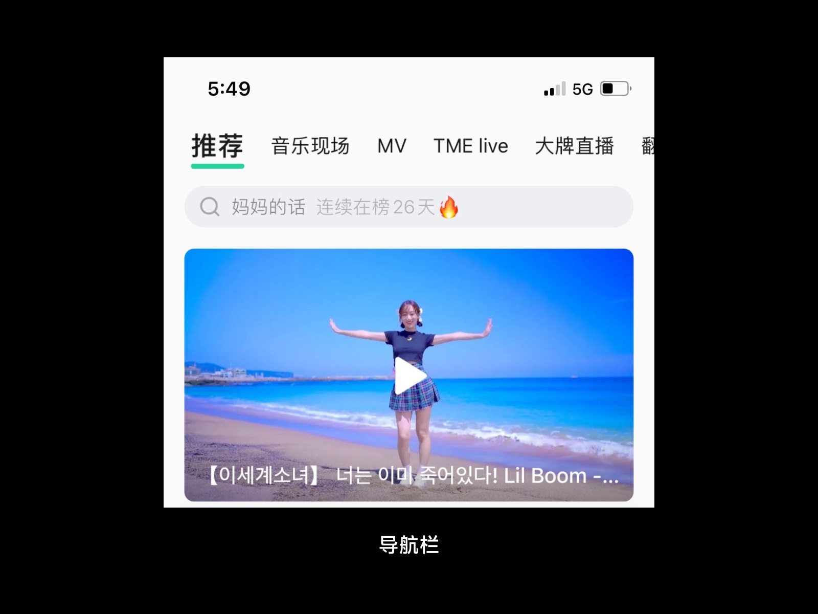 全新 UI 視角幫你掌握「界面三重構(gòu)」的知識(shí)點(diǎn)，干貨！