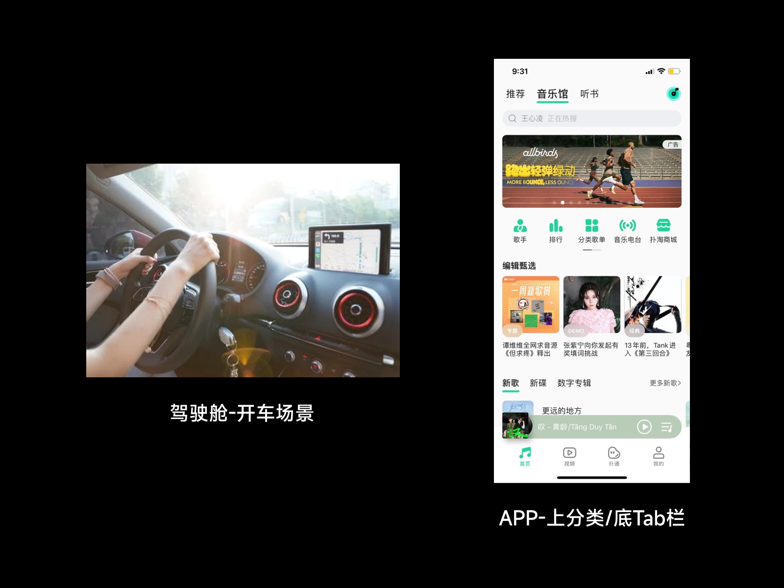 全新 UI 視角幫你掌握「界面三重構(gòu)」的知識(shí)點(diǎn)，干貨！