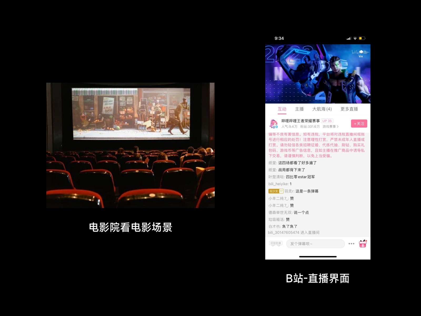 全新 UI 視角幫你掌握「界面三重構(gòu)」的知識(shí)點(diǎn)，干貨！
