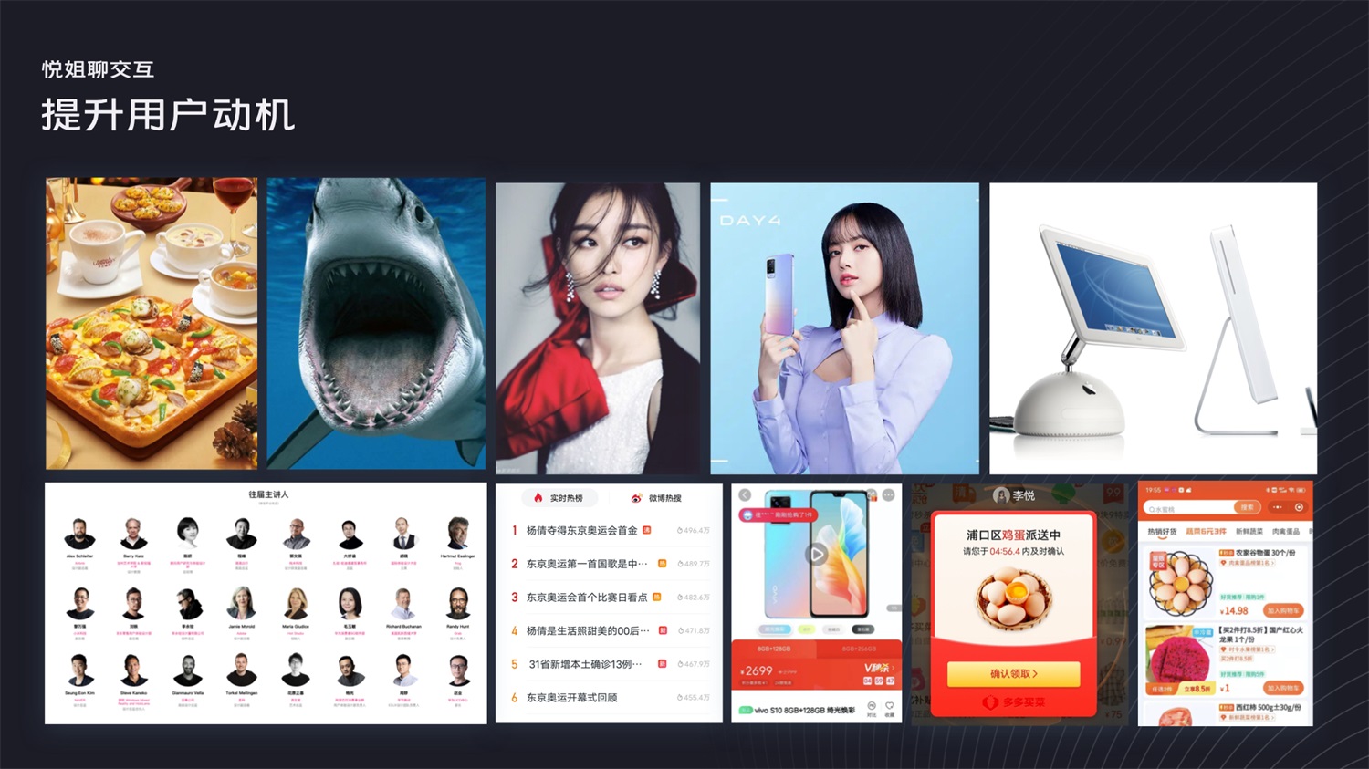 被說設(shè)計沒深度？學(xué)會這28個常用的設(shè)計模型懟回去！