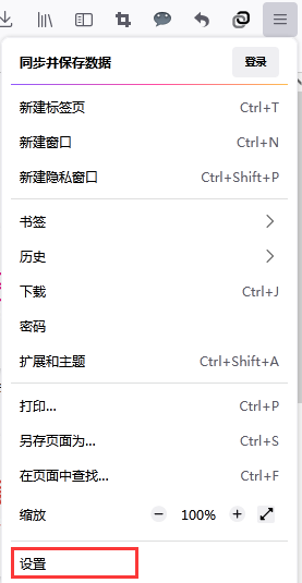 網(wǎng)絡(luò)設(shè)置