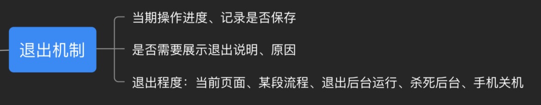 了解這 9 種交互機(jī)制，不怕跟開(kāi)發(fā)相愛(ài)相殺了