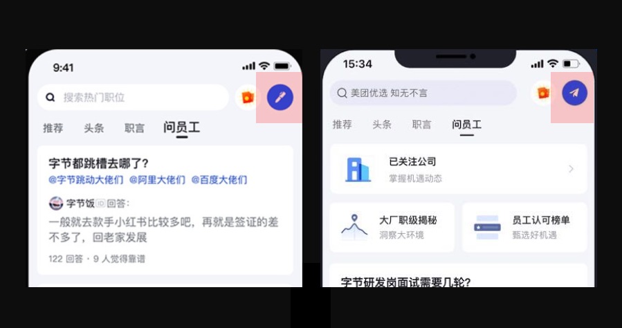 如何做好信息發(fā)布功能？來看高手的分析！