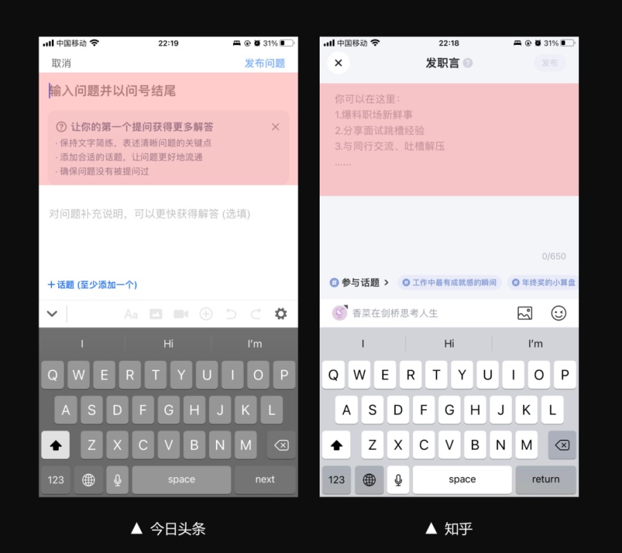 如何做好信息發(fā)布功能？來看高手的分析！