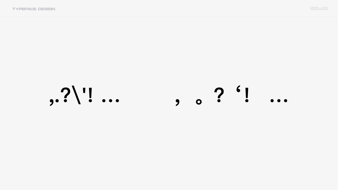 8000字干貨！超全面的 UI 字體排版設(shè)計(jì)指南