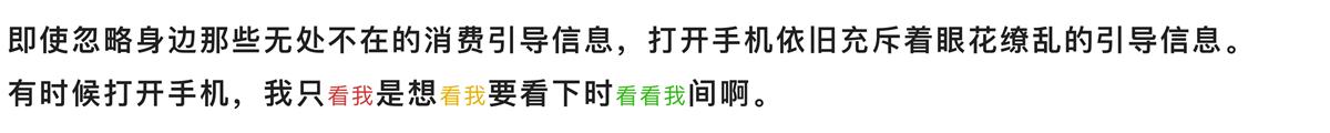 萬字長文！超全面的行為設(shè)計指南