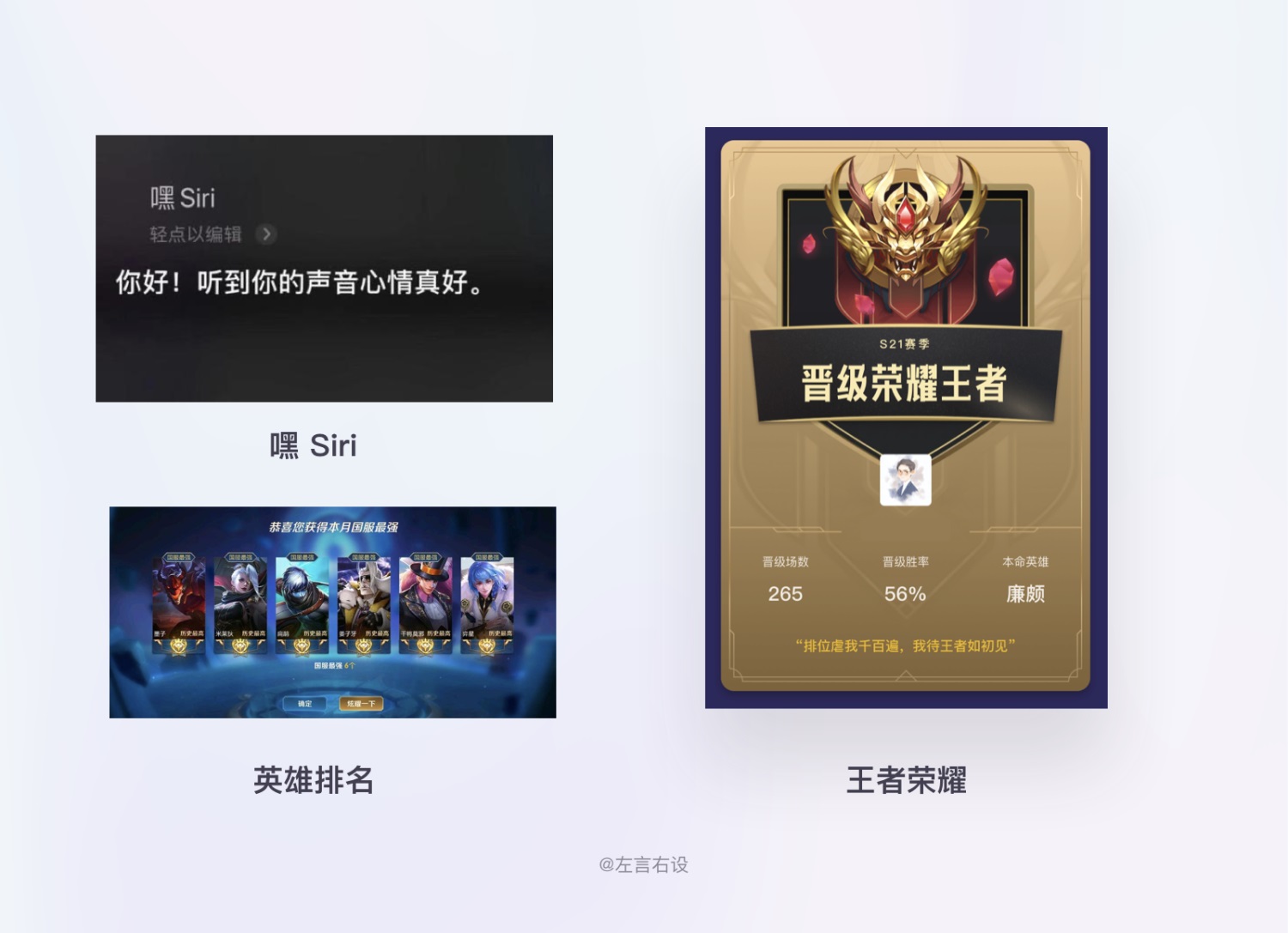 用戶體驗(yàn)設(shè)計(jì)原則如何運(yùn)用，用案例幫你掌握11個(gè)經(jīng)典用戶體驗(yàn)設(shè)計(jì)原則