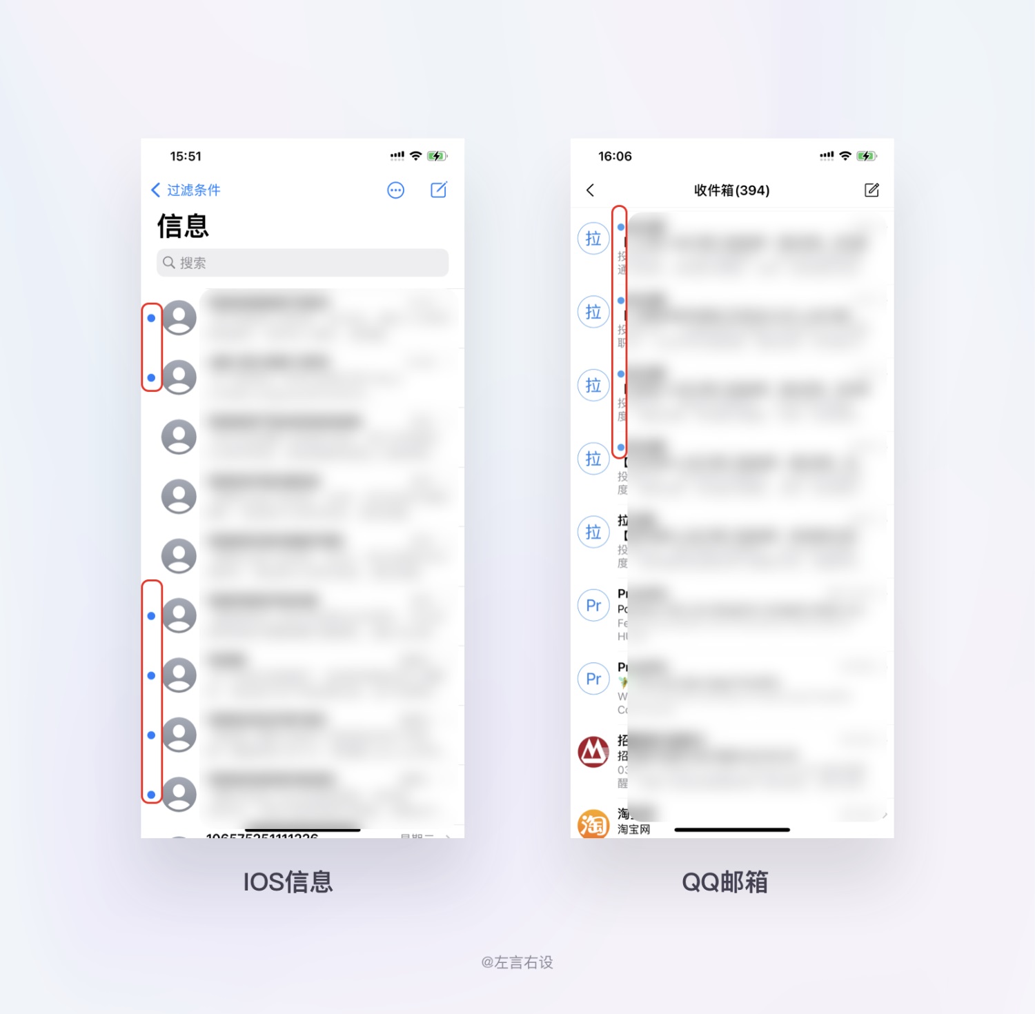 用戶體驗(yàn)設(shè)計(jì)原則如何運(yùn)用，用案例幫你掌握11個(gè)經(jīng)典用戶體驗(yàn)設(shè)計(jì)原則