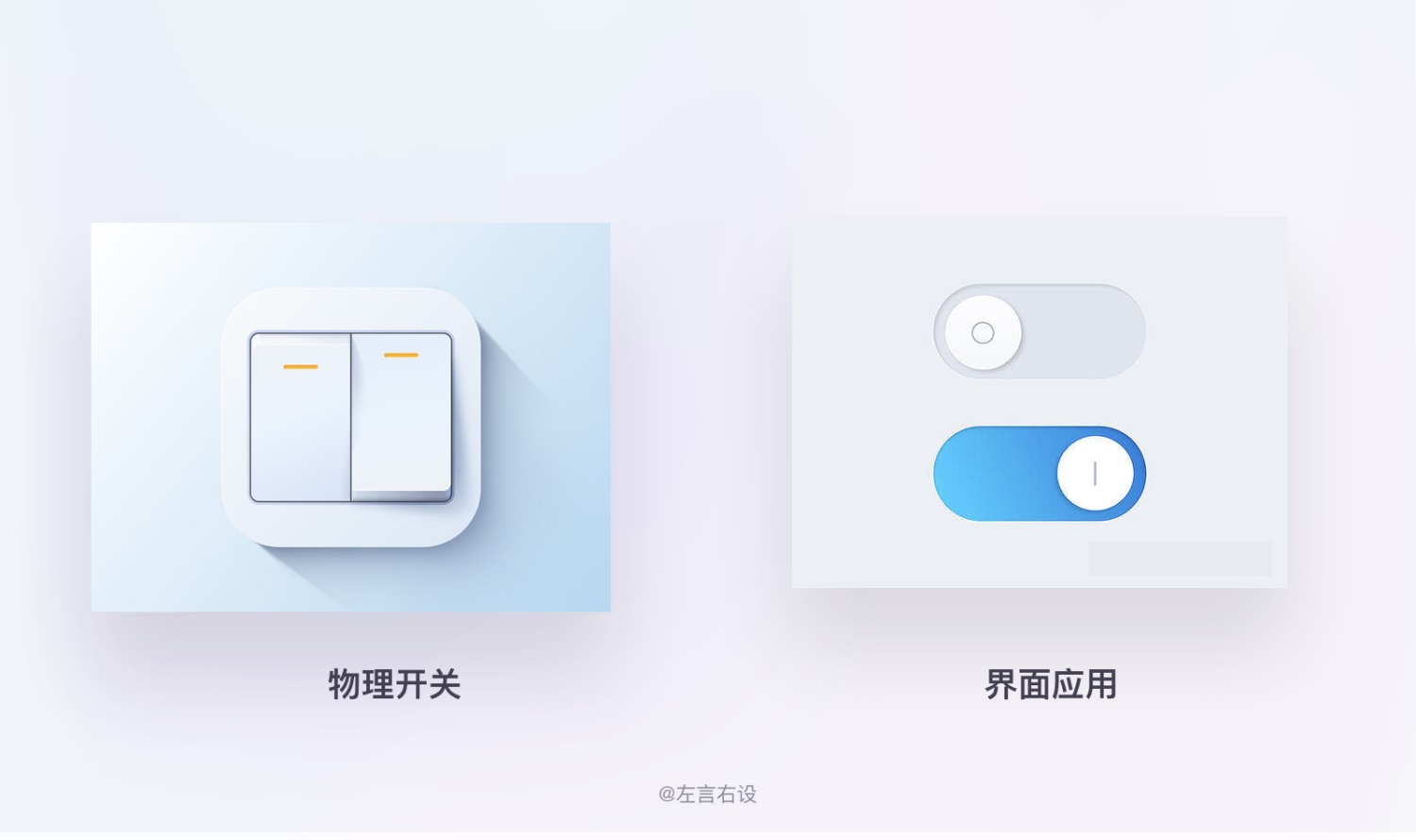 用戶體驗(yàn)設(shè)計(jì)原則如何運(yùn)用，用案例幫你掌握11個(gè)經(jīng)典用戶體驗(yàn)設(shè)計(jì)原則