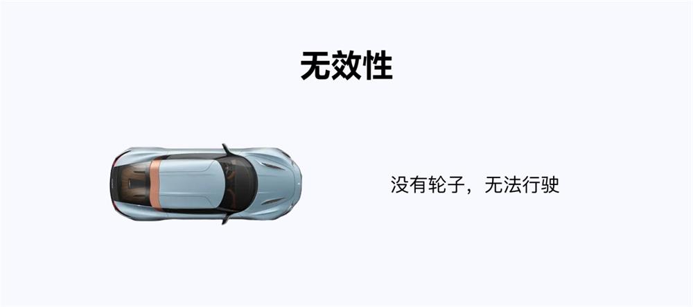 5E體驗(yàn)?zāi)Ｐ?交互設(shè)計(jì) 體驗(yàn)設(shè)計(jì) 雙鉆模型