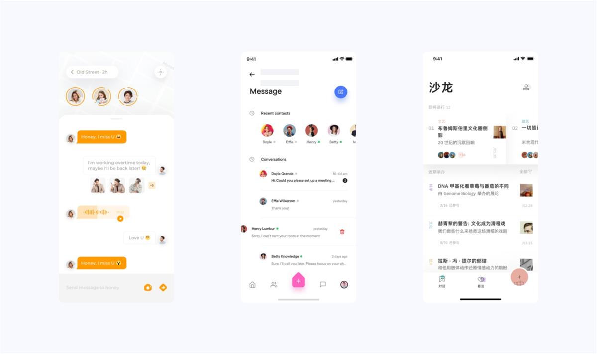 5E體驗(yàn)?zāi)Ｐ?交互設(shè)計(jì) 體驗(yàn)設(shè)計(jì) 雙鉆模型