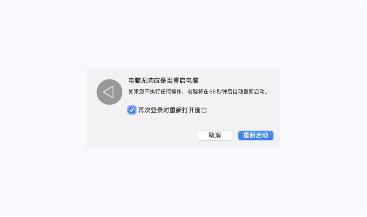 5E體驗(yàn)?zāi)Ｐ?交互設(shè)計(jì) 體驗(yàn)設(shè)計(jì) 雙鉆模型