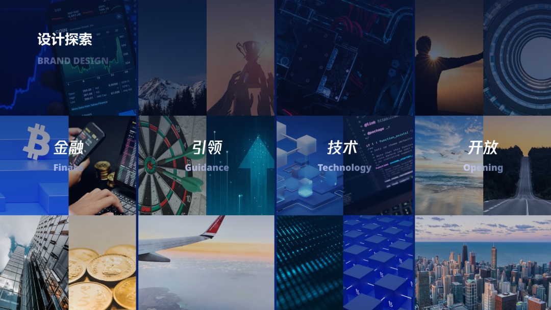用大廠實(shí)戰(zhàn)案例，幫你學(xué)會(huì)金融領(lǐng)域的產(chǎn)品設(shè)計(jì)方法