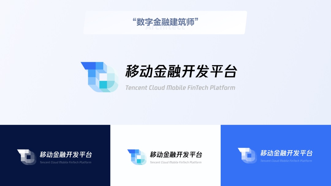 用大廠實(shí)戰(zhàn)案例，幫你學(xué)會(huì)金融領(lǐng)域的產(chǎn)品設(shè)計(jì)方法