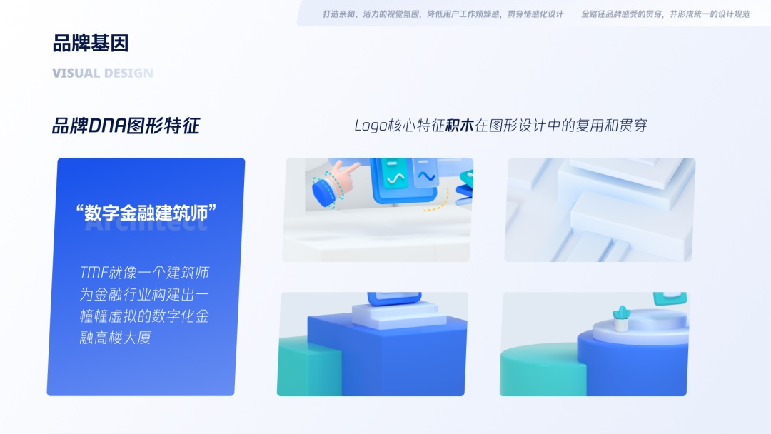 用大廠實(shí)戰(zhàn)案例，幫你學(xué)會(huì)金融領(lǐng)域的產(chǎn)品設(shè)計(jì)方法