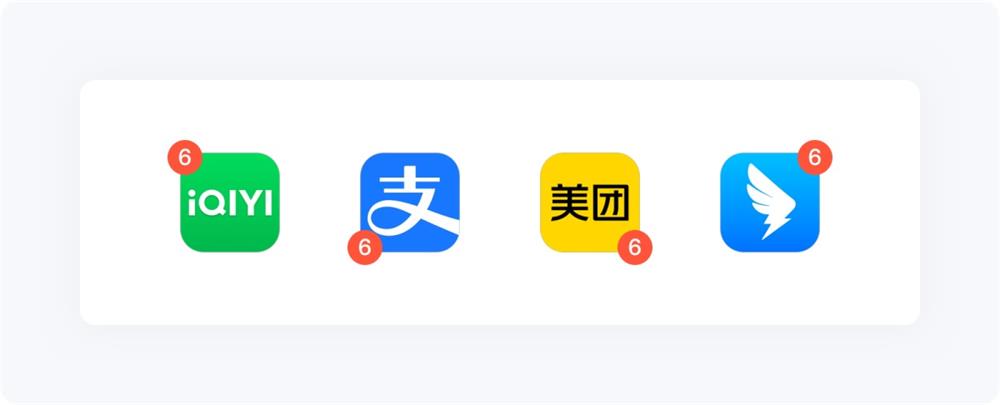 用6大章節(jié)，幫你完整掌握界面中的小紅點(diǎn)設(shè)計(jì)