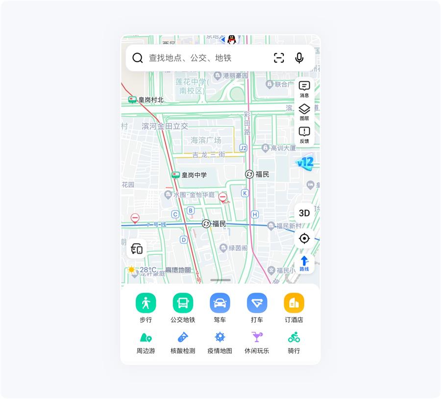 超全總結(jié)！5個章節(jié)幫你完整掌握卡片式設(shè)計