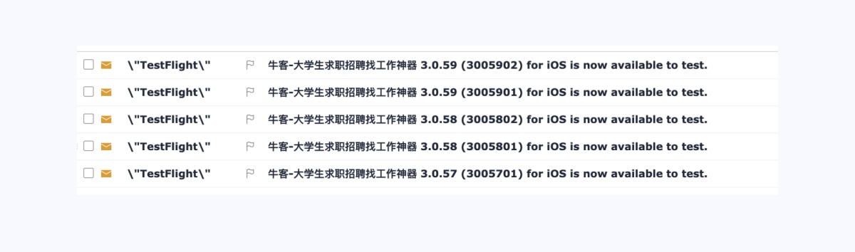 產(chǎn)品設(shè)計(jì)干貨！5種消息通知設(shè)計(jì)的優(yōu)缺點(diǎn)分析