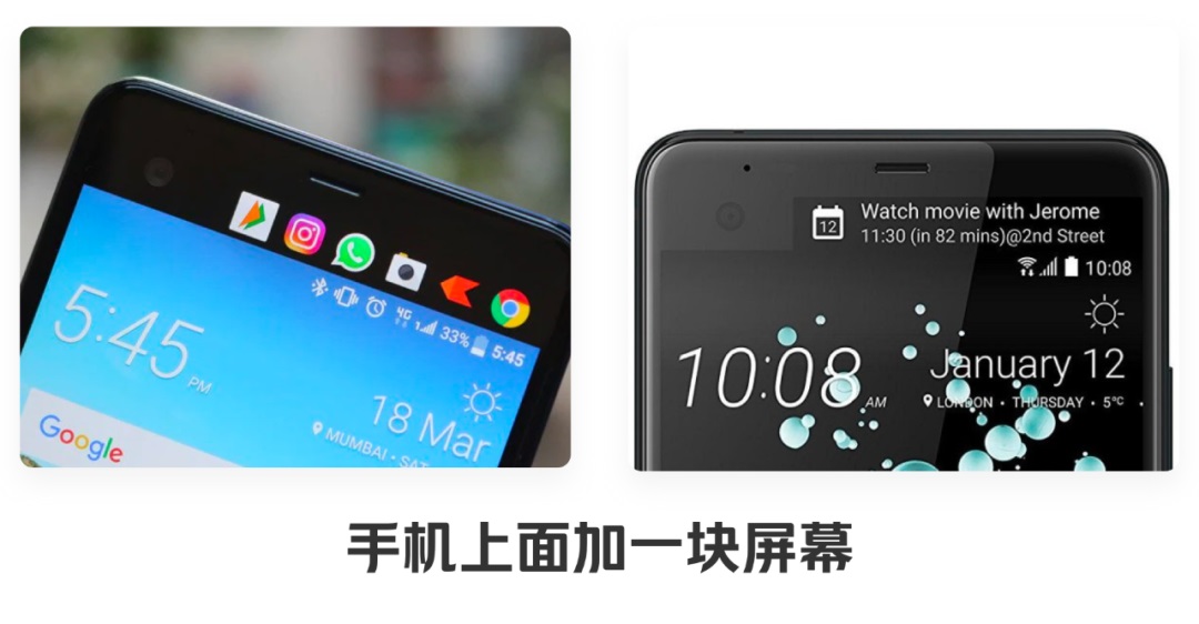 從桌面組件到靈動(dòng)島，深度回顧「小組件設(shè)計(jì)」的前世今生