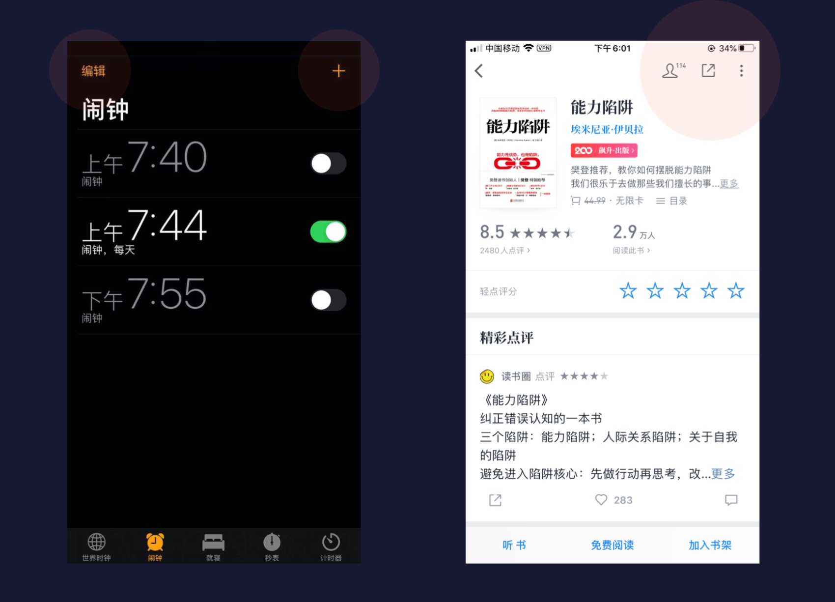 CTA按鈕設(shè)計(jì)怎么做好？3個(gè)維度幫你有理有據(jù)做好CTA按鈕設(shè)計(jì)
