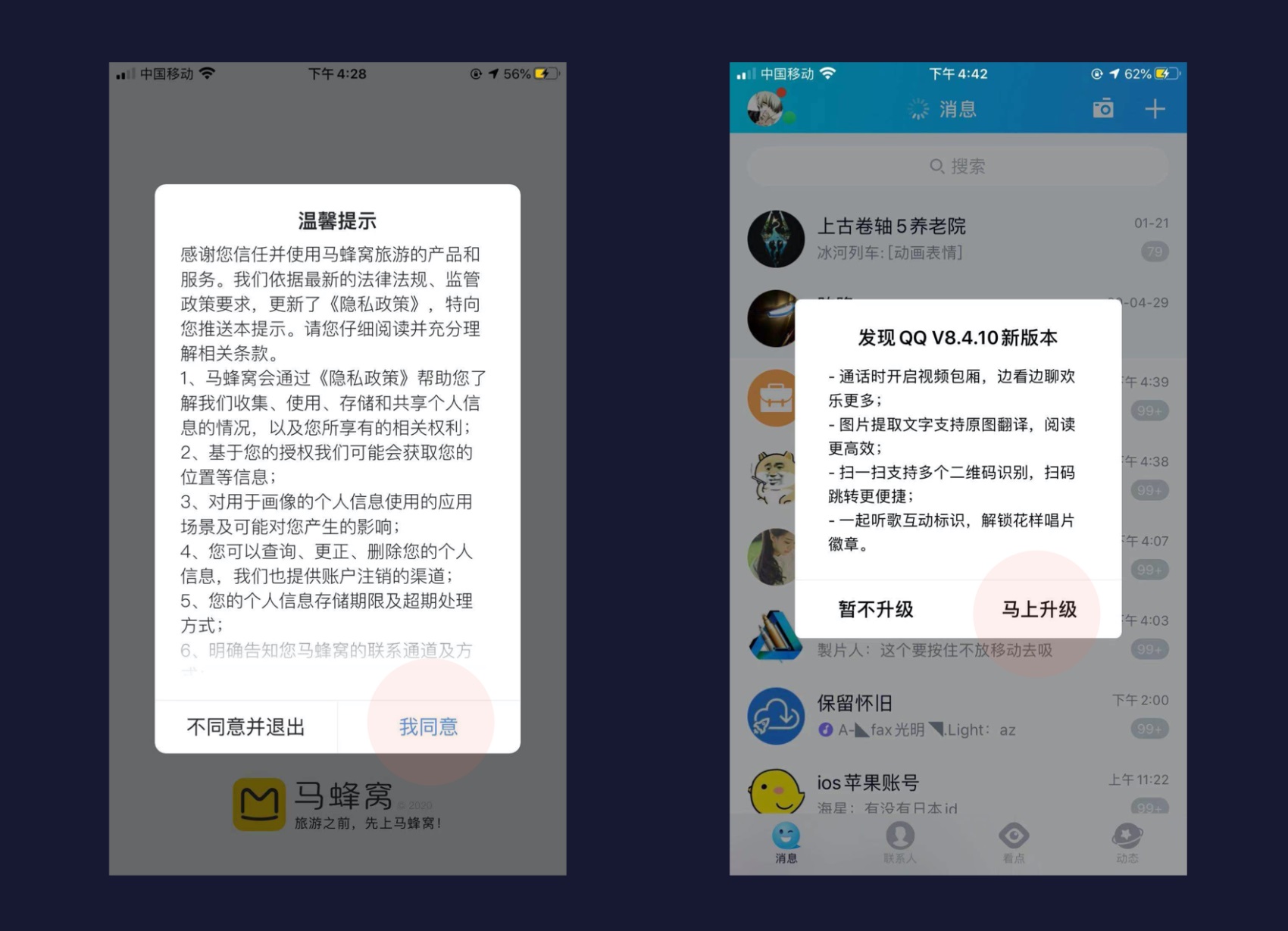 CTA按鈕設(shè)計(jì)怎么做好？3個(gè)維度幫你有理有據(jù)做好CTA按鈕設(shè)計(jì)