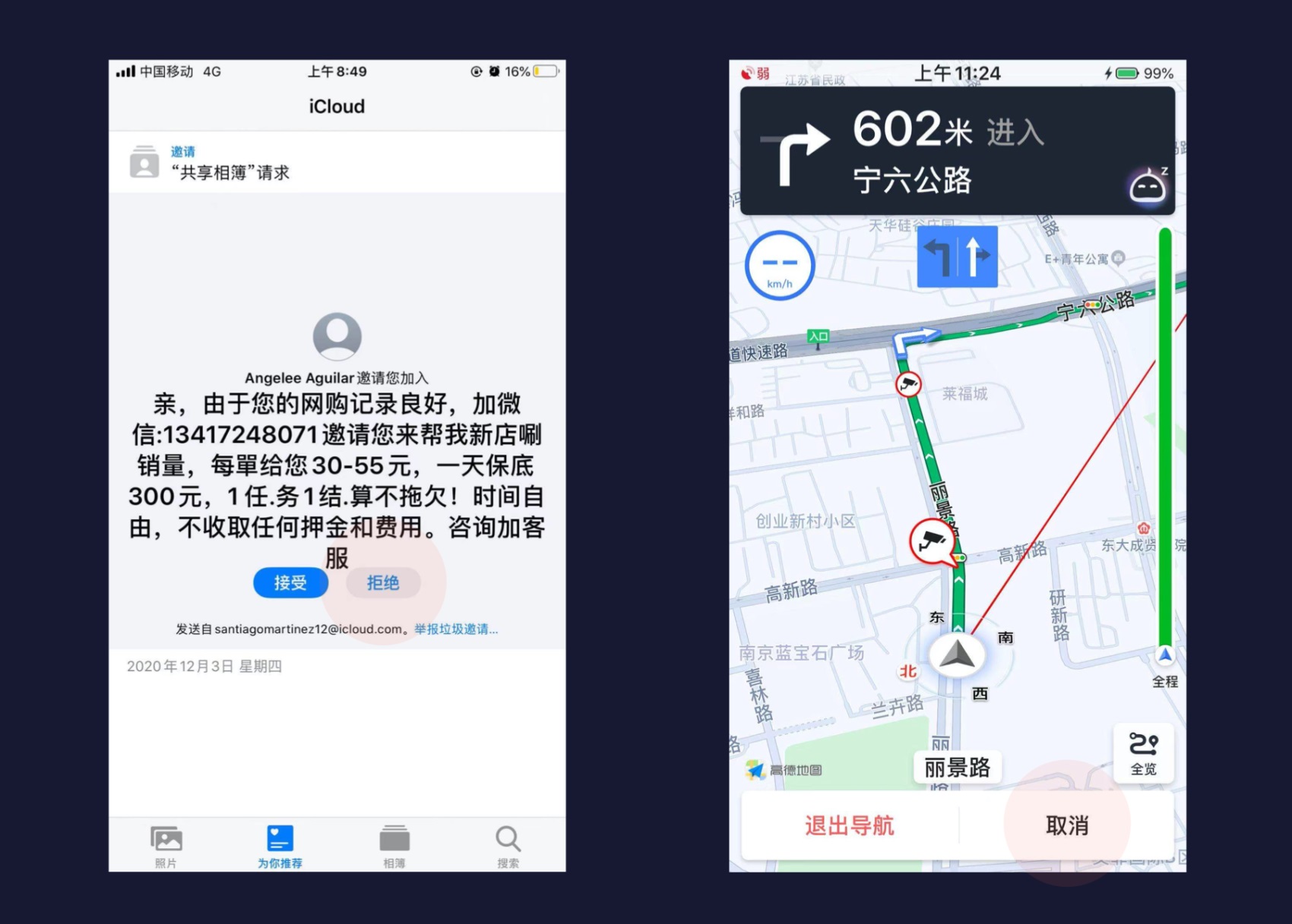 CTA按鈕設(shè)計(jì)怎么做好？3個(gè)維度幫你有理有據(jù)做好CTA按鈕設(shè)計(jì)