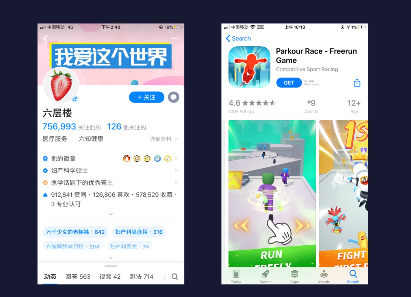 CTA按鈕設(shè)計(jì)怎么做好？3個(gè)維度幫你有理有據(jù)做好CTA按鈕設(shè)計(jì)