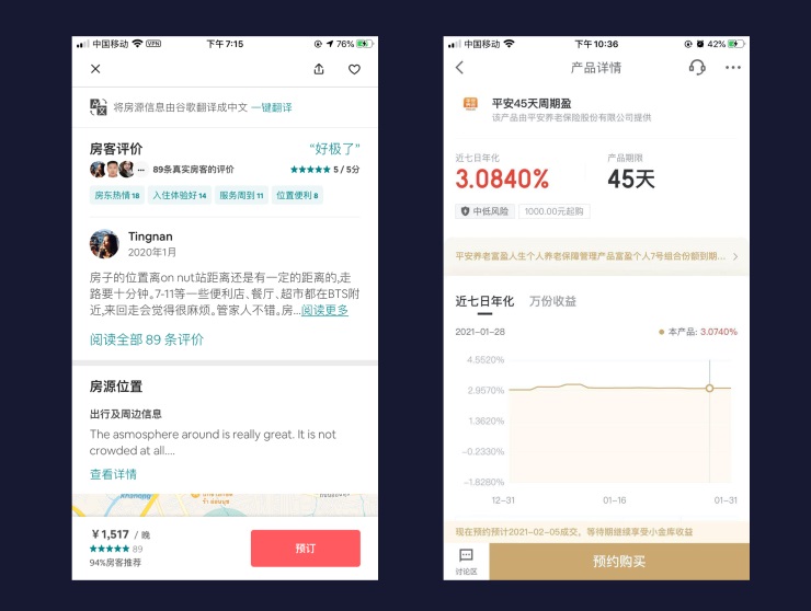 CTA按鈕設(shè)計(jì)怎么做好？3個(gè)維度幫你有理有據(jù)做好CTA按鈕設(shè)計(jì)