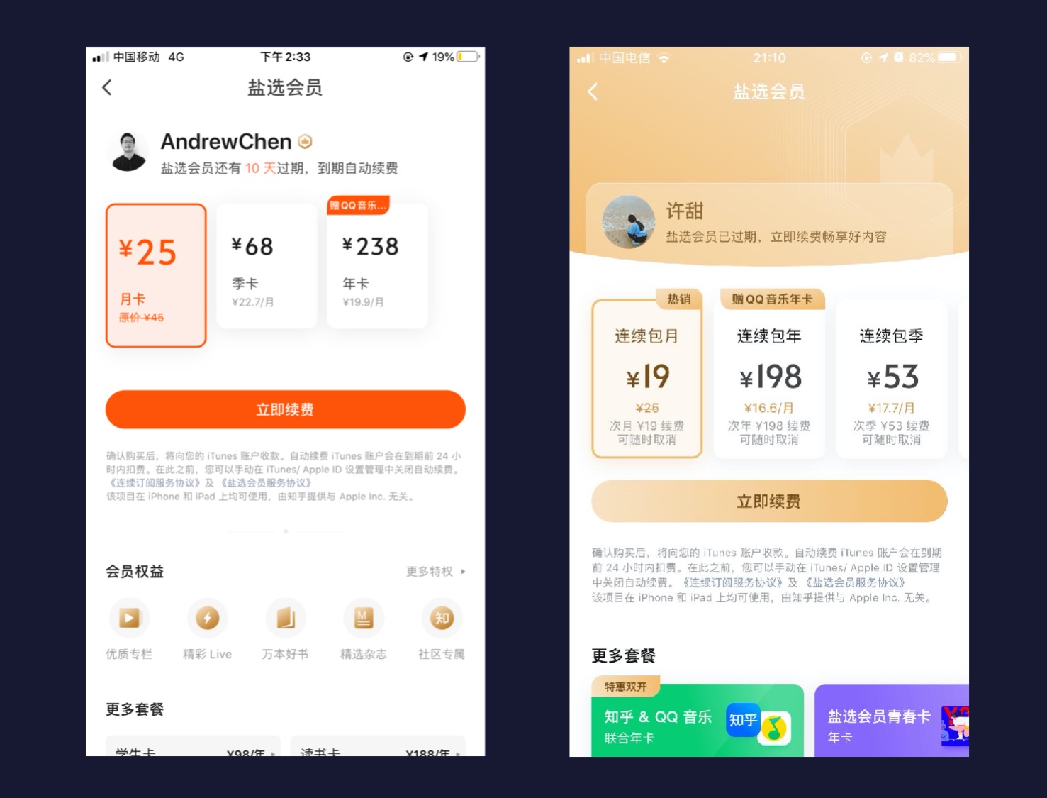 CTA按鈕設(shè)計(jì)怎么做好？3個(gè)維度幫你有理有據(jù)做好CTA按鈕設(shè)計(jì)