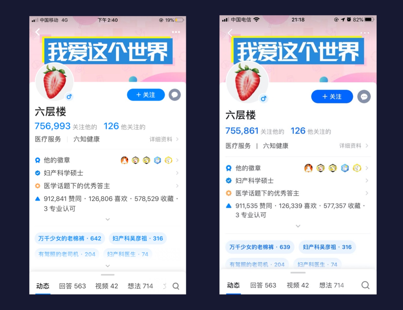 CTA按鈕設(shè)計(jì)怎么做好？3個(gè)維度幫你有理有據(jù)做好CTA按鈕設(shè)計(jì)