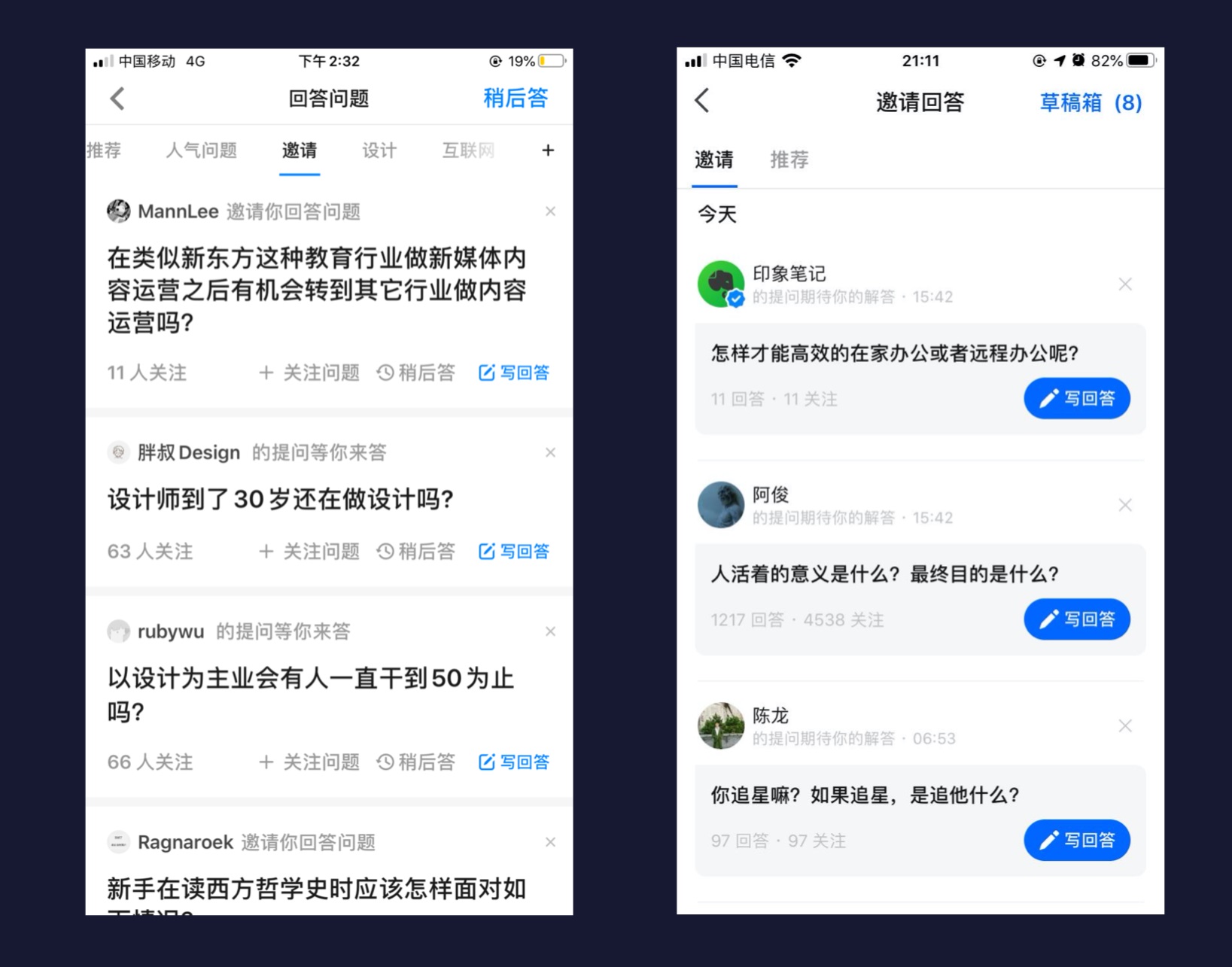 CTA按鈕設(shè)計(jì)怎么做好？3個(gè)維度幫你有理有據(jù)做好CTA按鈕設(shè)計(jì)