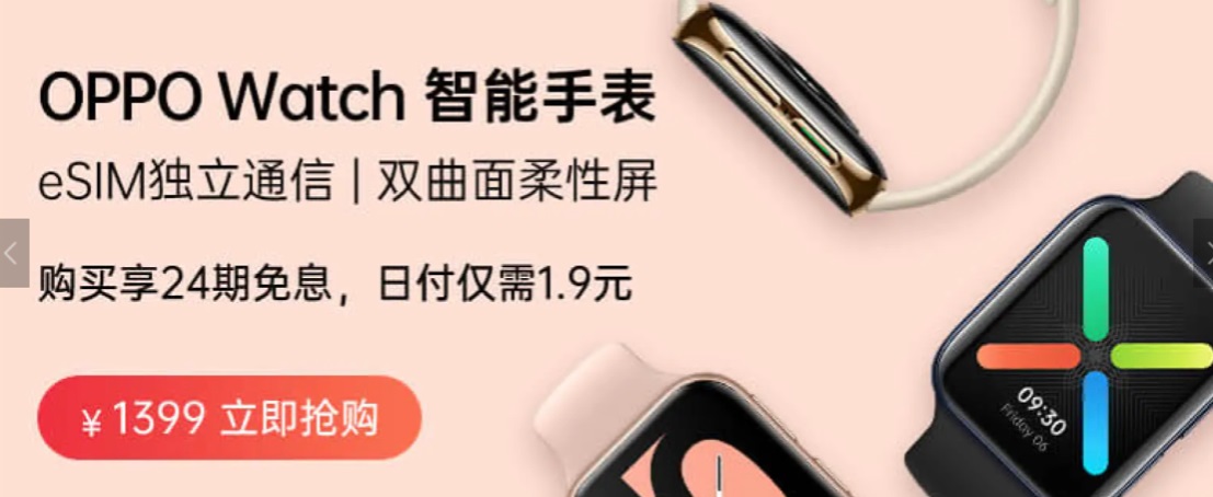 CTA按鈕設(shè)計(jì)怎么做好？3個(gè)維度幫你有理有據(jù)做好CTA按鈕設(shè)計(jì)