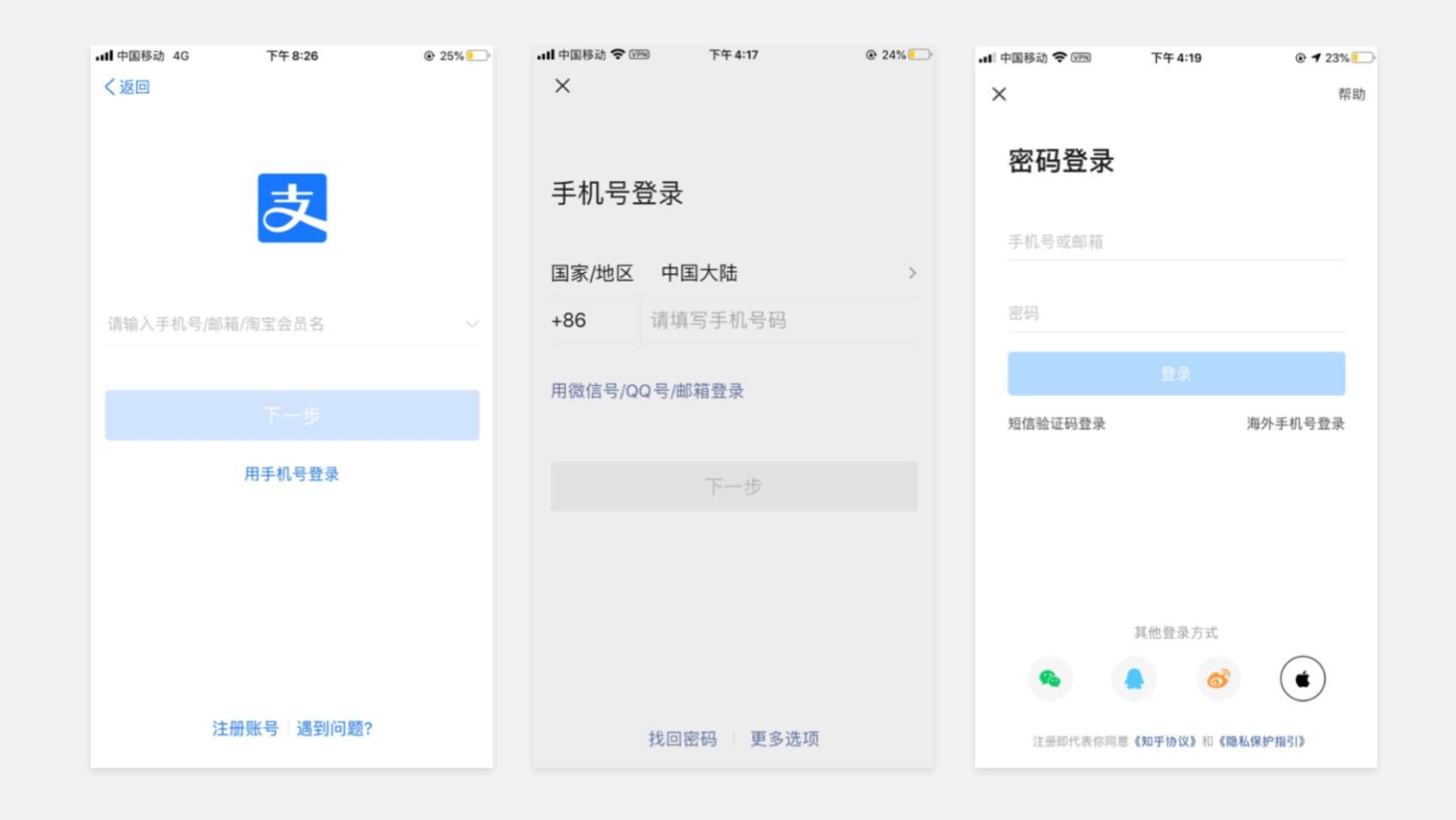 CTA按鈕設(shè)計(jì)怎么做好？3個(gè)維度幫你有理有據(jù)做好CTA按鈕設(shè)計(jì)