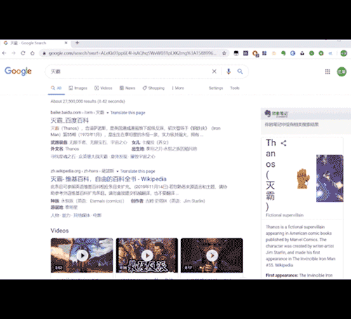 覺(jué)得搜索設(shè)計(jì)簡(jiǎn)單？看大廠如何把搜索功能玩出花！