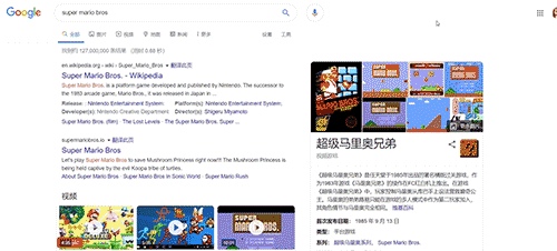 覺(jué)得搜索設(shè)計(jì)簡(jiǎn)單？看大廠如何把搜索功能玩出花！