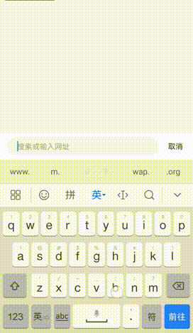 覺(jué)得搜索設(shè)計(jì)簡(jiǎn)單？看大廠如何把搜索功能玩出花！