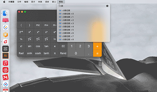 覺(jué)得搜索設(shè)計(jì)簡(jiǎn)單？看大廠如何把搜索功能玩出花！