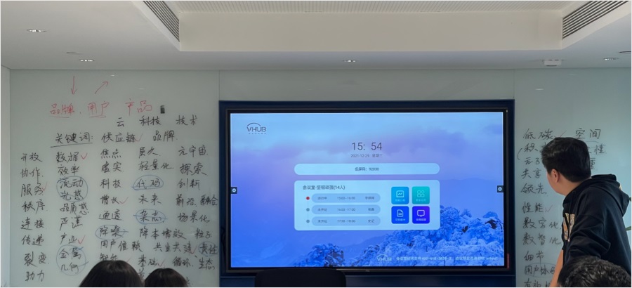 大廠如何做改版設計？京東云官網(wǎng)視覺升級實戰(zhàn)復盤！