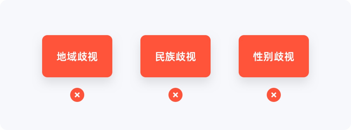 如何提升消息推送轉(zhuǎn)化率？收下這篇超全指南！