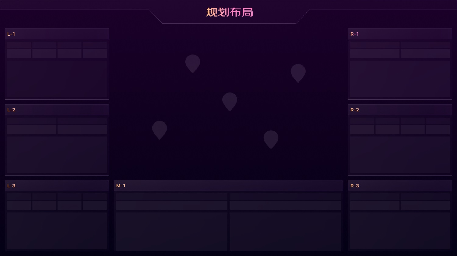 如何做好可視化大屏業(yè)務(wù)？京東高手總結(jié)了這份方案（下）