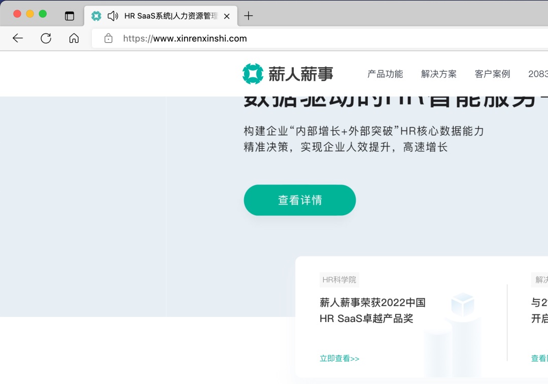 5000字干貨！超全面的B端設(shè)計(jì)指南：消息通知