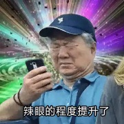 超全面！B端產(chǎn)品設(shè)計(jì)風(fēng)格+配色方案大盤點(diǎn)！